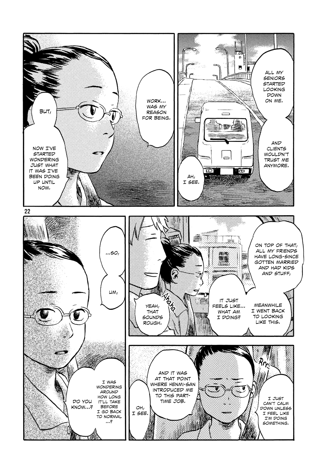 Neko ga Nishi Mukya Chapter 2 21